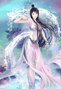 全息网游之魔教教主(NP总受)